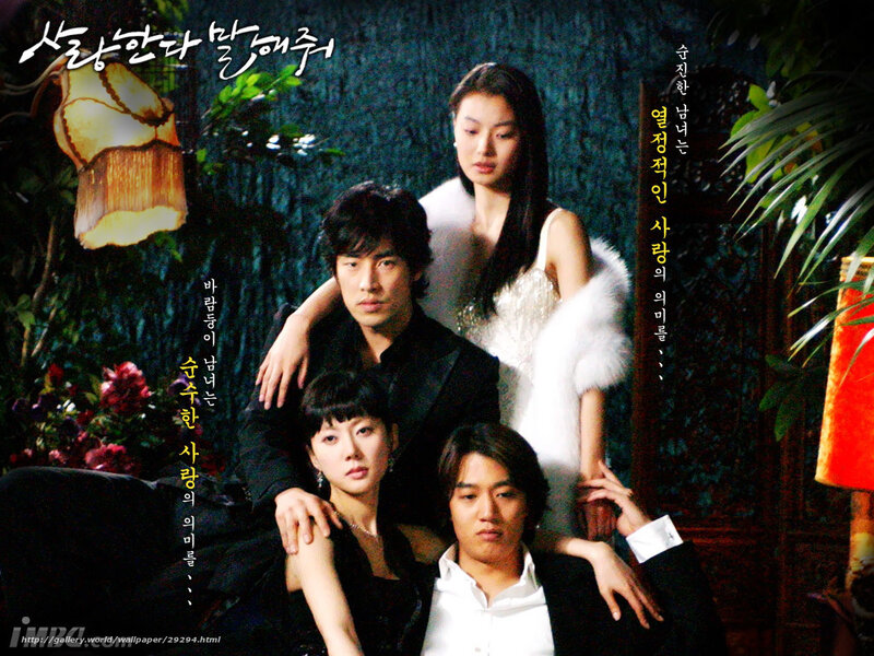 Four People in Formal Wear — Black, Dramatic, Night