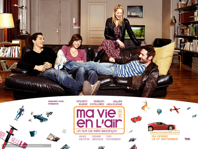Four People on a Couch — Brown