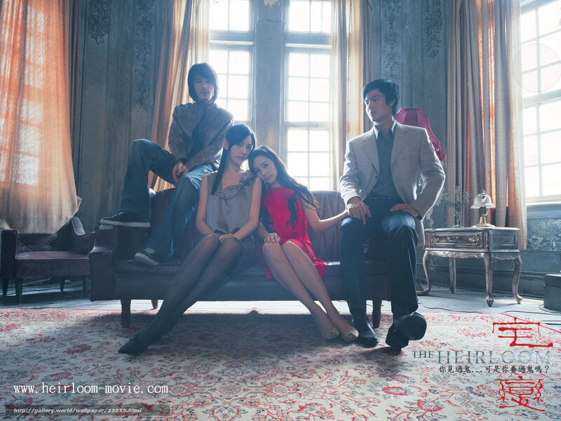 Four People on a Sofa — Red