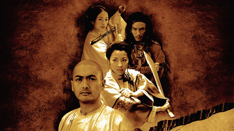Four People with Swords