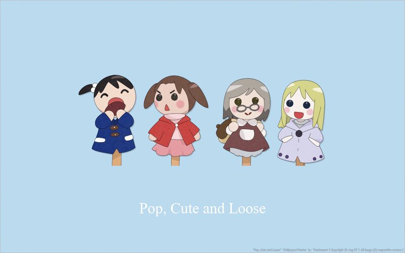 Four Puppet Characters