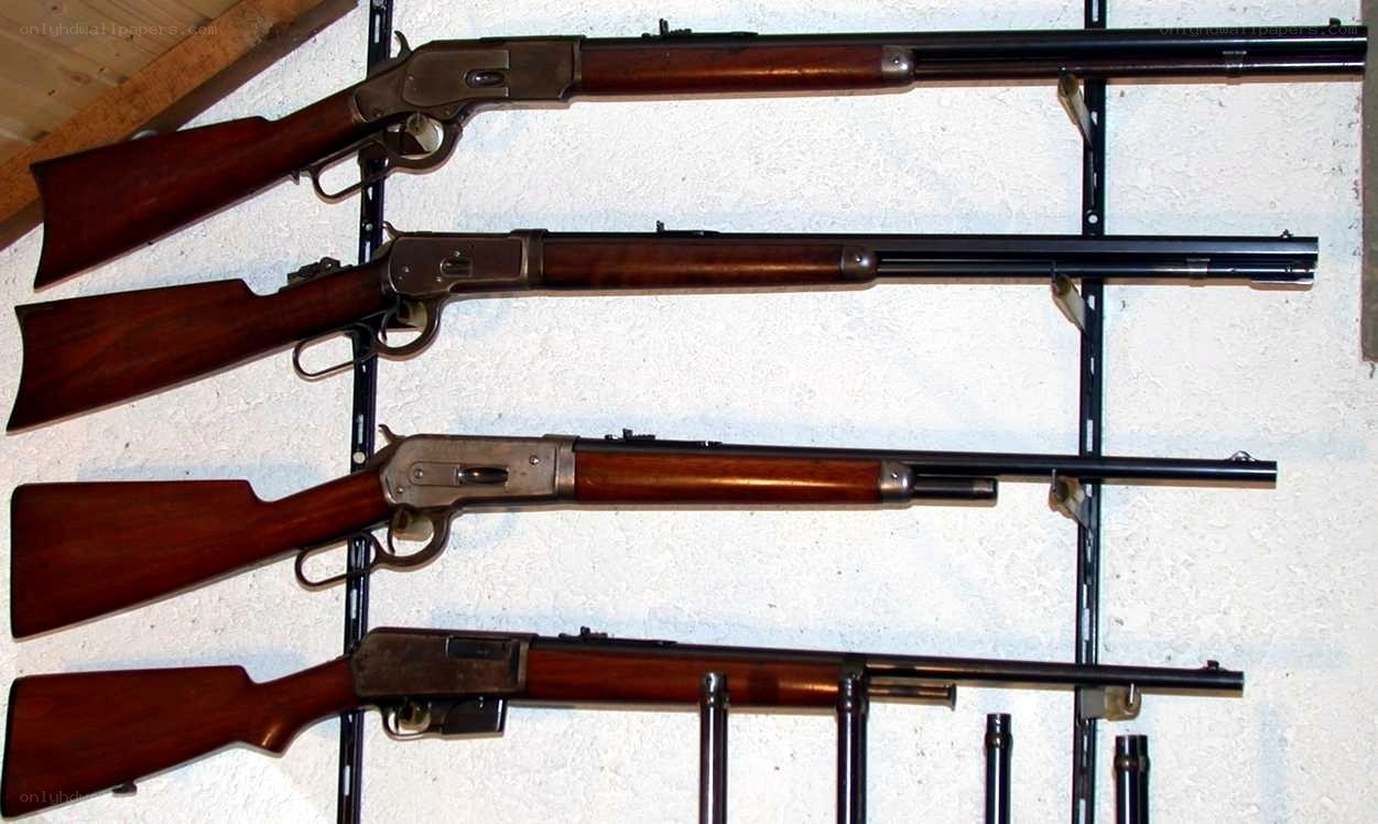 Four rifles on display