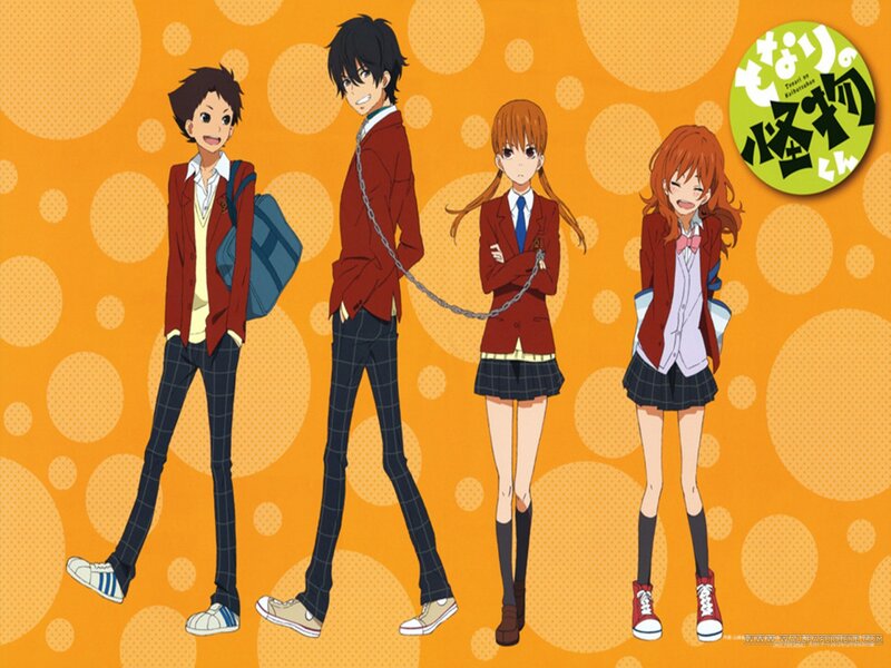 Four School Students