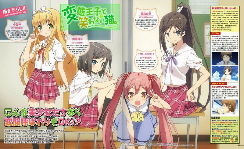 Four Schoolgirls in Classroom