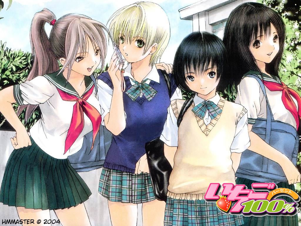 four schoolgirls in uniforms