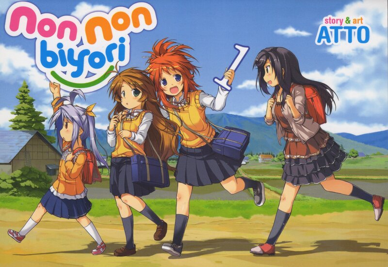 Four Schoolgirls Running — Blue
