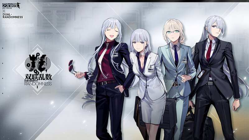 Four Silver-haired Characters