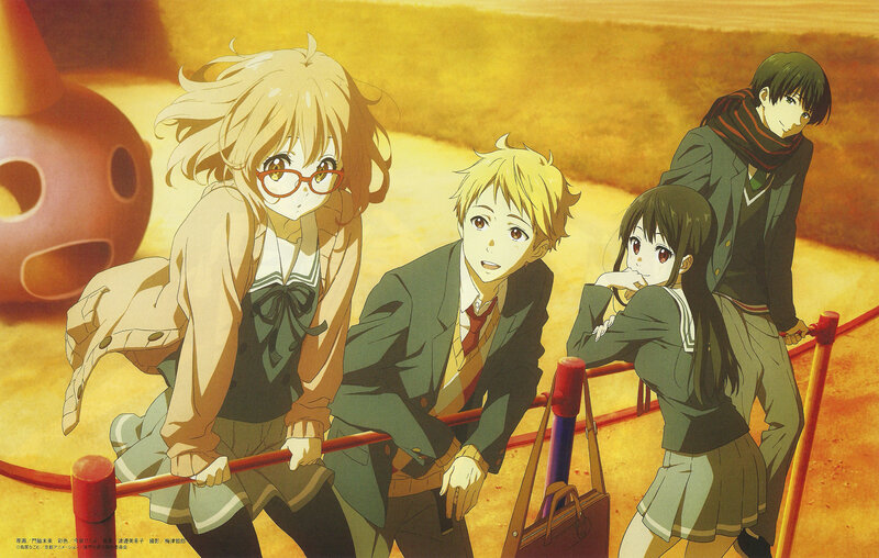 Four Students in School Uniforms