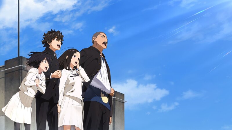 Four Students Looking Up