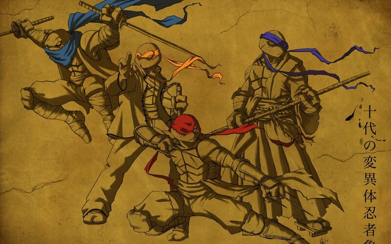 Four Turtle Ninjas