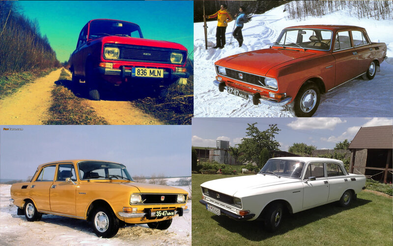 Four Vintage Cars — Red
