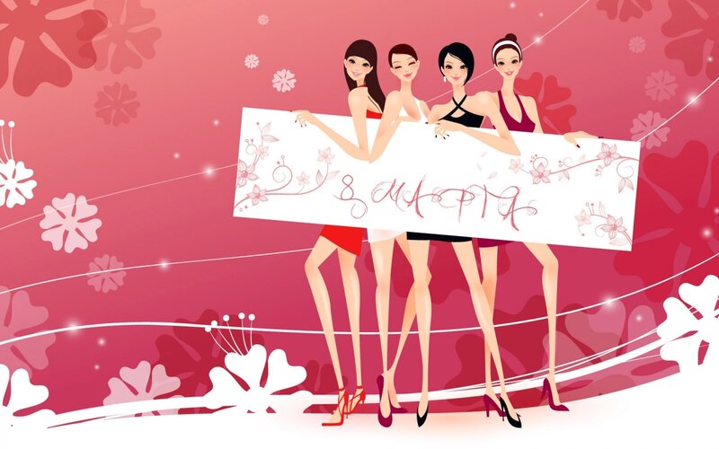 Four Women Holding Sign