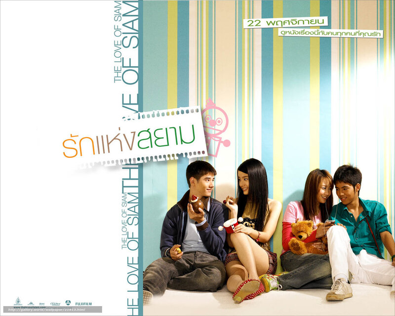 Four Young Adults Sitting