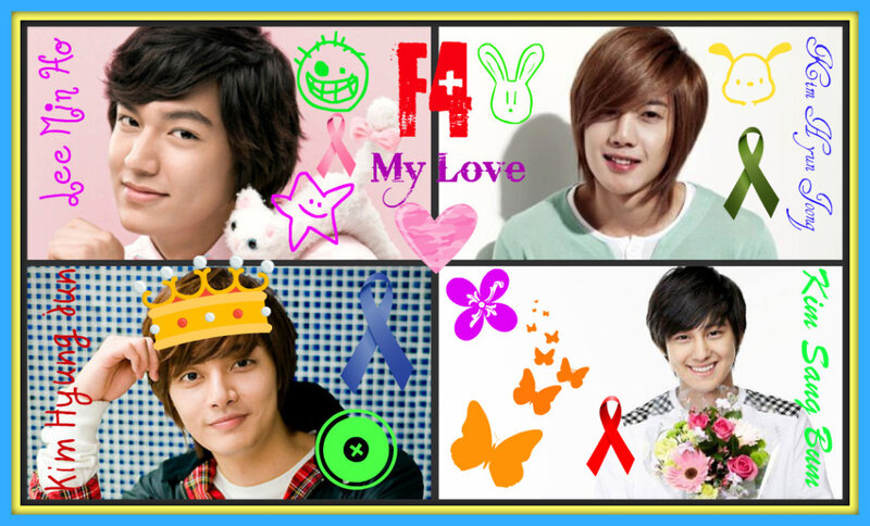 Four Young Men in Photos