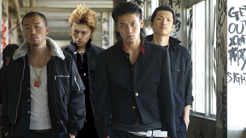 Four Young Men Standing — Black