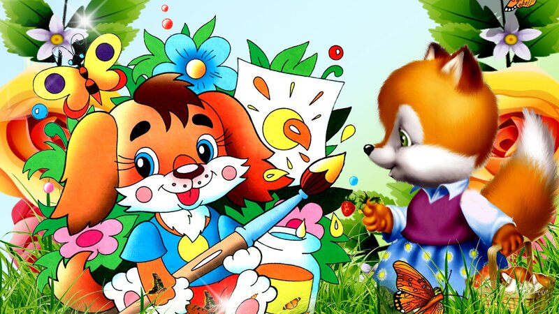 Fox and Dog in Garden