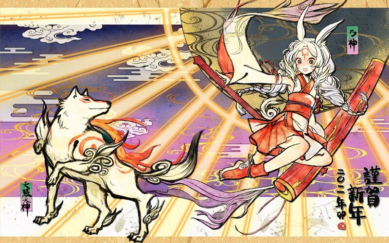 fox deity and rabbit girl illustration