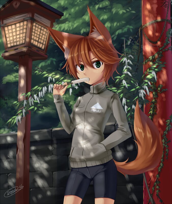 Fox-eared Girl Eating Ice Cream