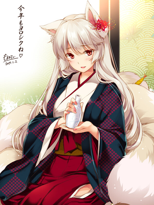 Fox-eared Girl Holding Bottle