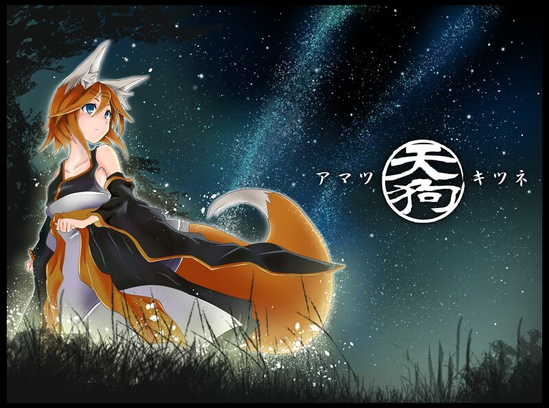 Fox-eared Girl in Field — Blue, Serene, Night
