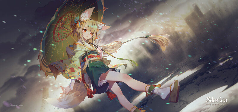 Fox-eared Girl with Umbrella — Green, Dramatic