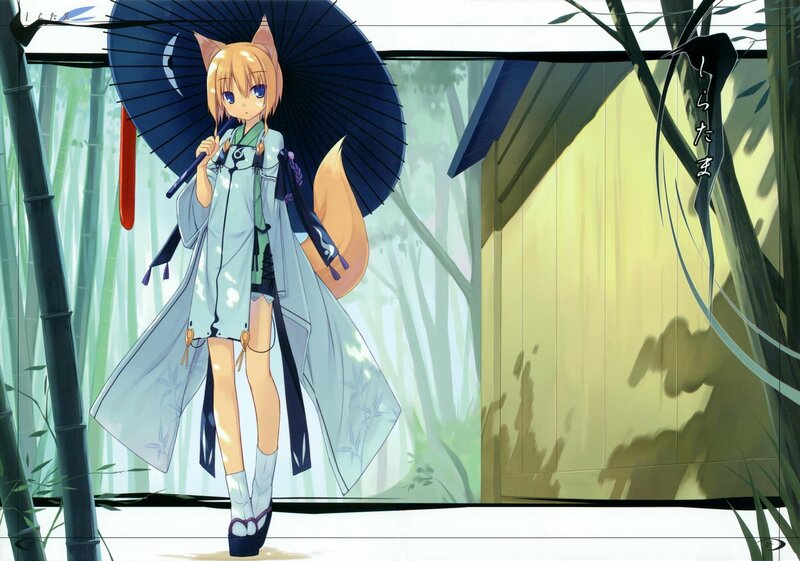 Fox-eared Girl with Umbrella — Green