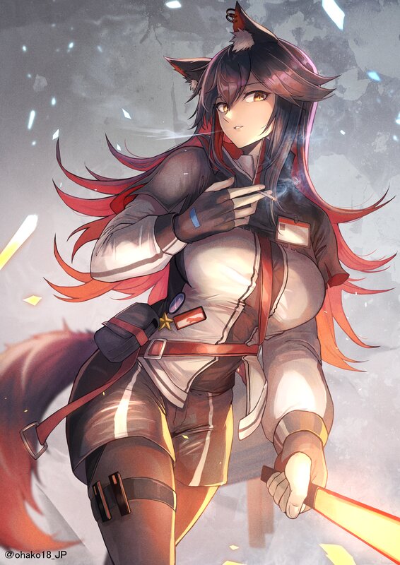 Fox-eared Woman with Sword — Red, Dramatic