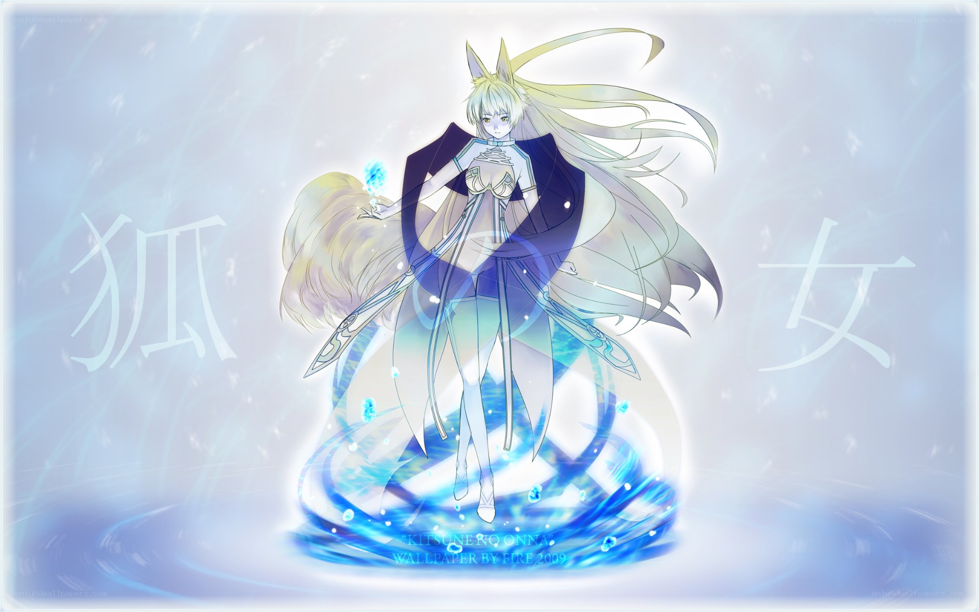 fox girl with blue magic