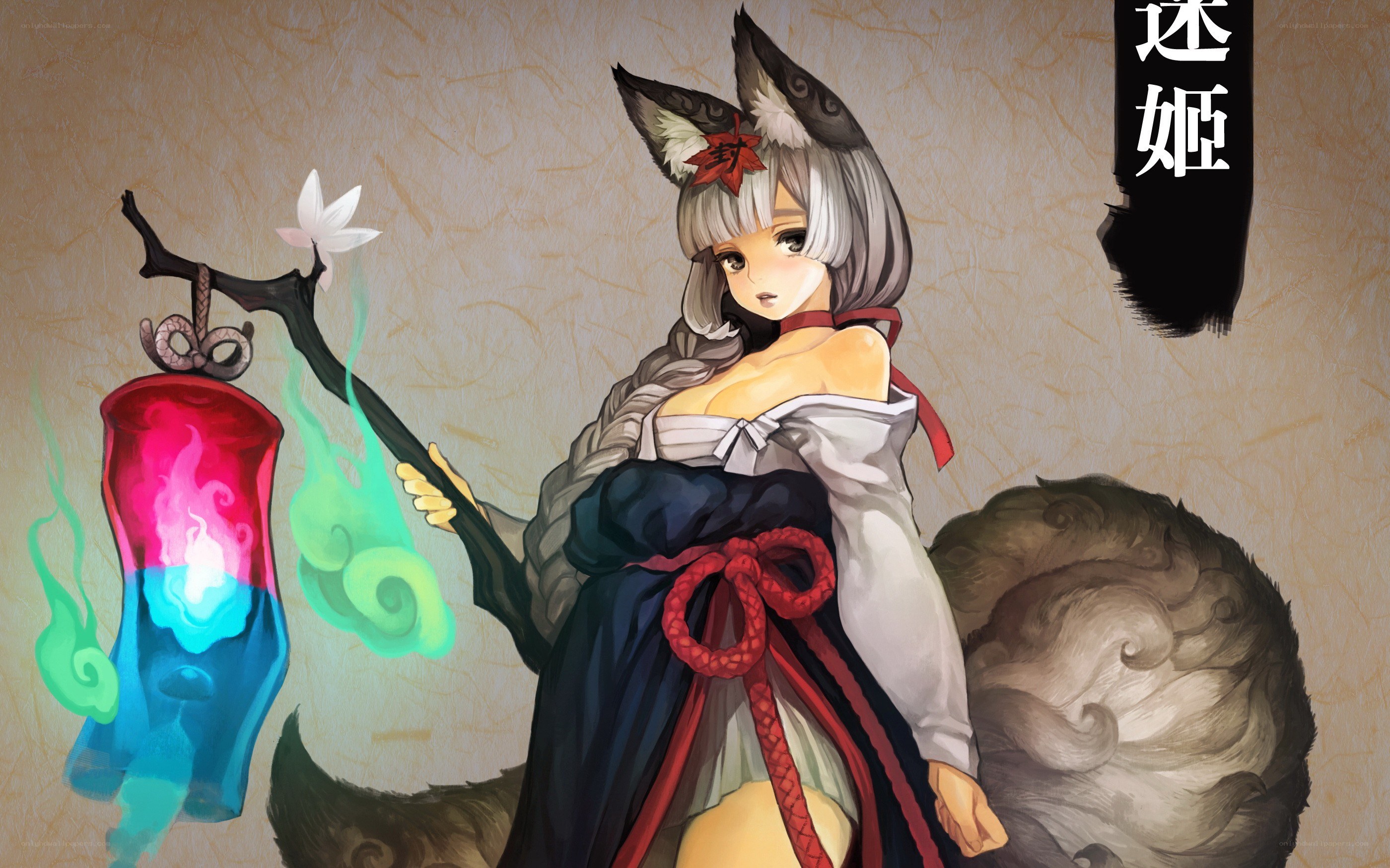 Fox girl with lantern