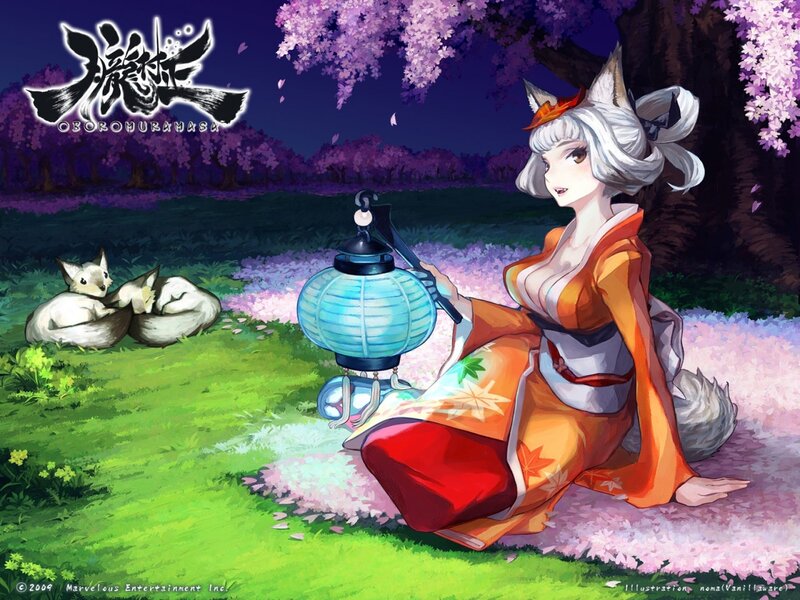 Fox girl with lantern in cherry blossom