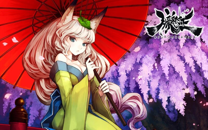 fox girl with red umbrella