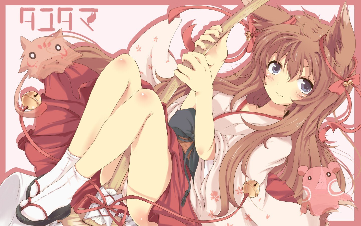 fox girl with staff and cat