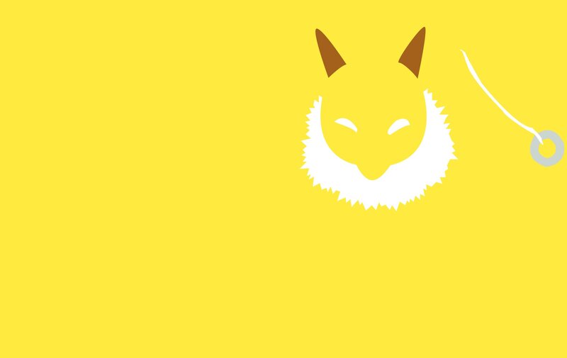 Fox Head Silhouette