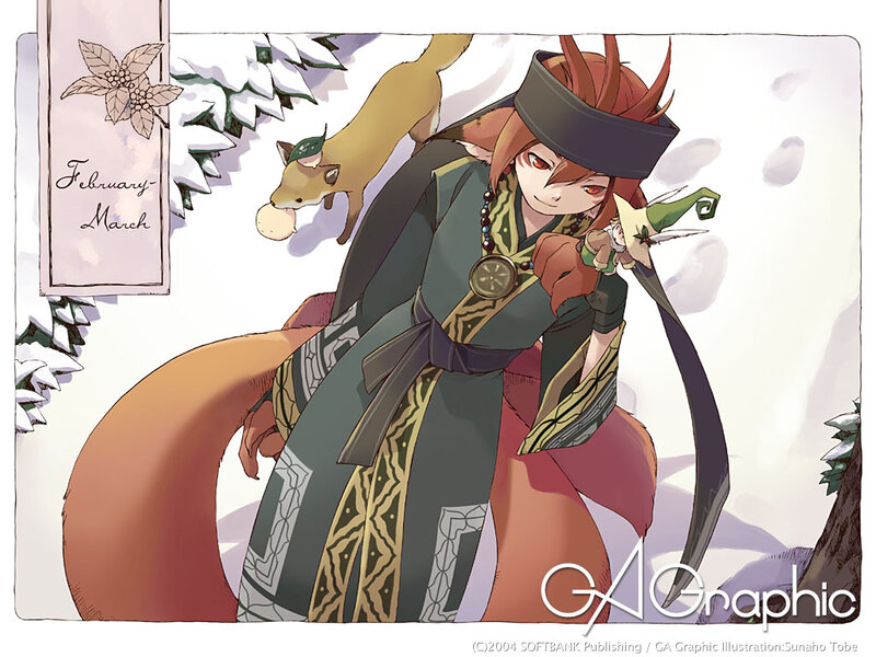 Fox-like Character with Sword