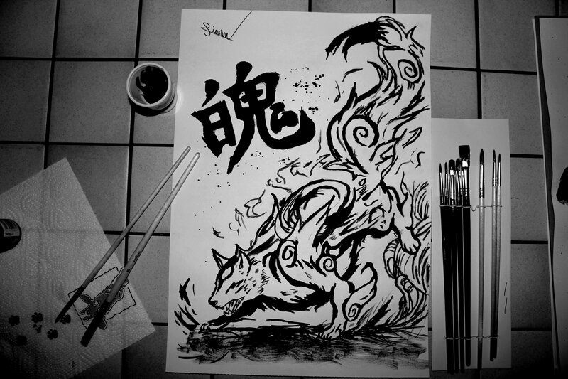 Fox-like Creature with Kanji