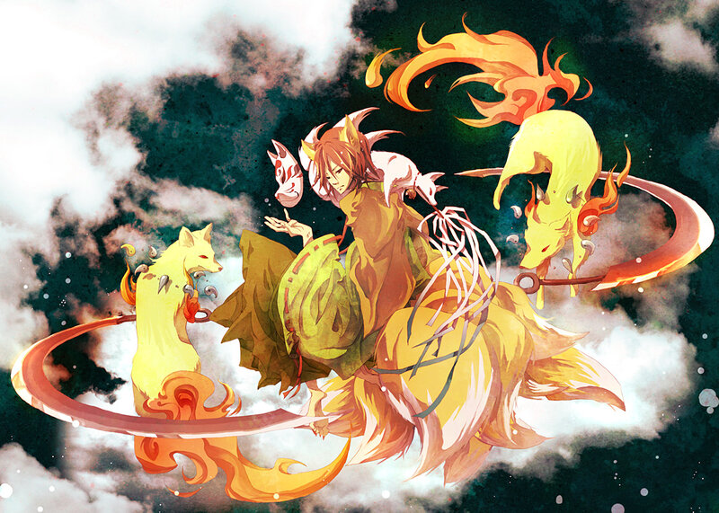 Fox-like Creature with Rider