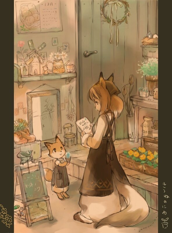 fox shopkeepers in a cozy store