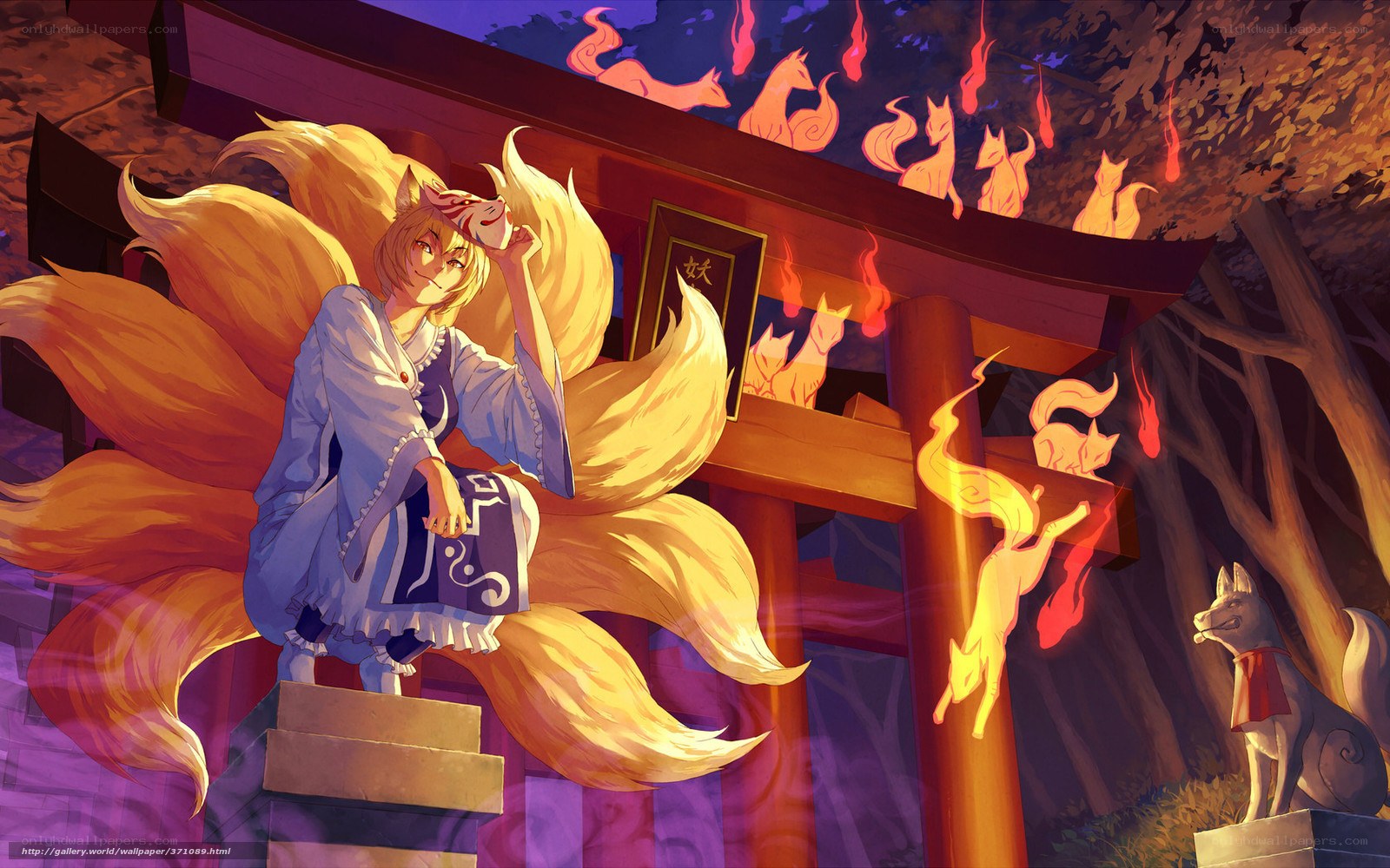 Fox spirit at a shrine