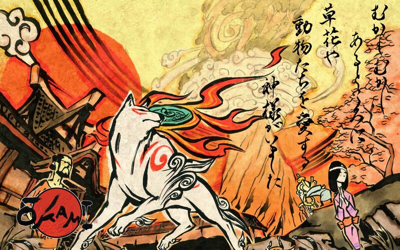 Fox spirit in a fiery landscape