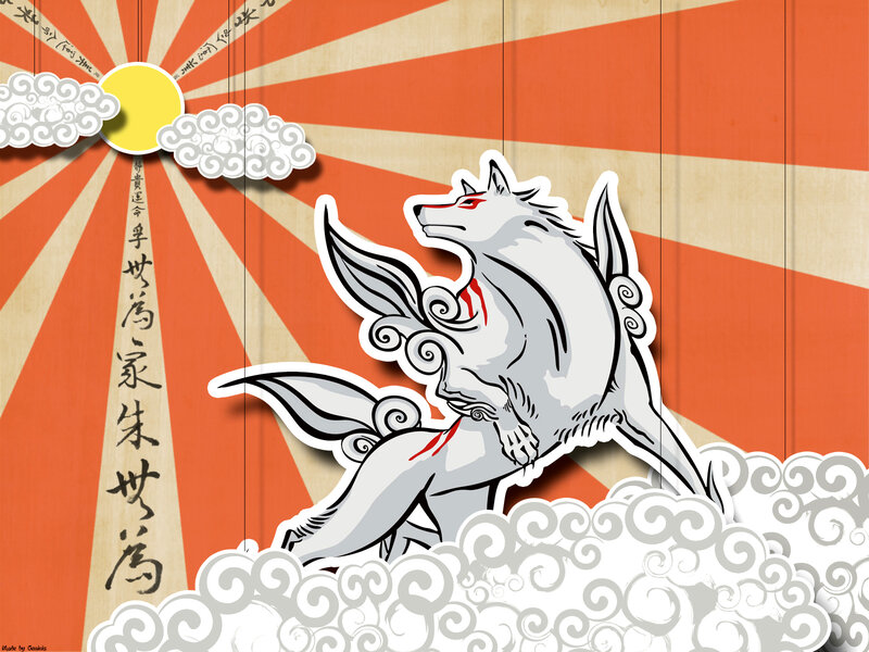Fox spirit with sun and clouds