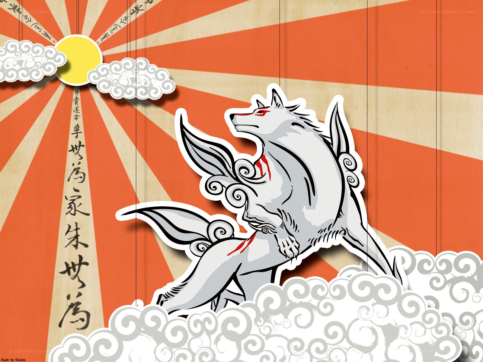 Fox spirit with sun and clouds