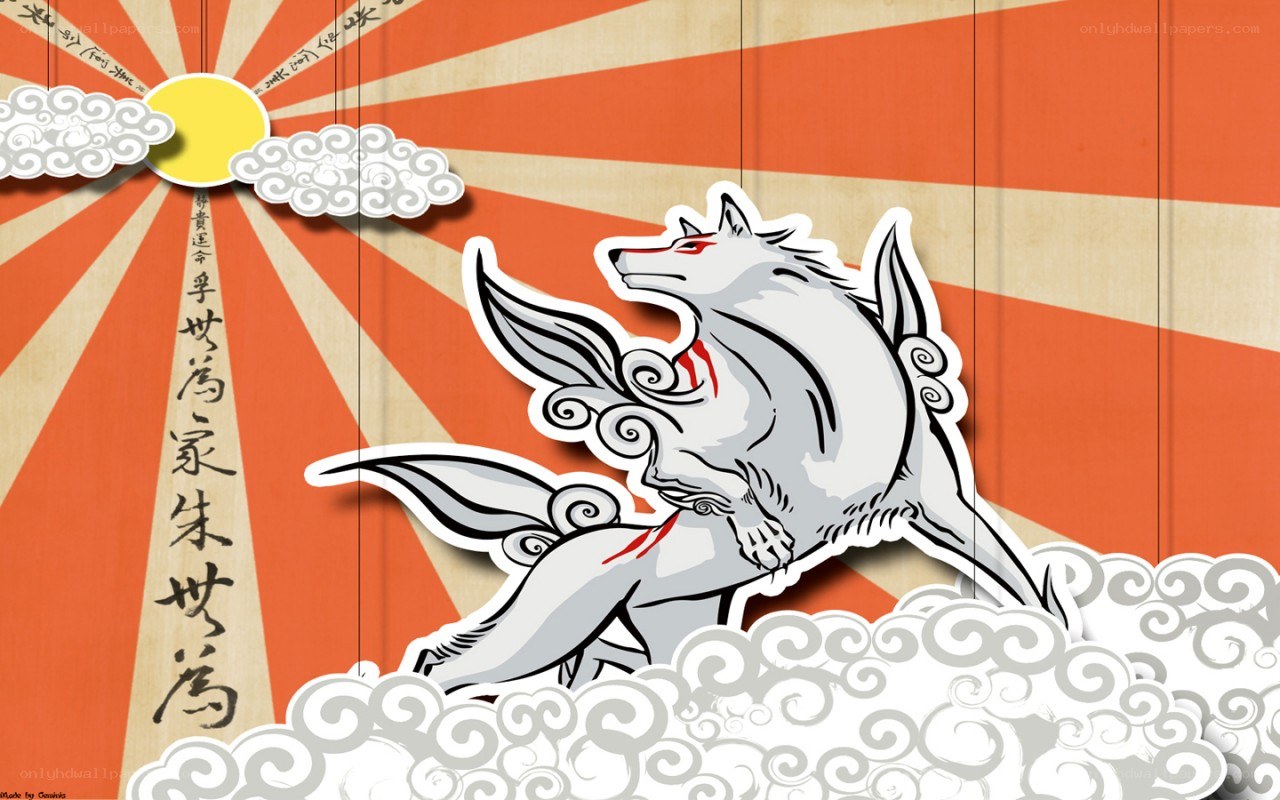 Fox spirit with sun and clouds