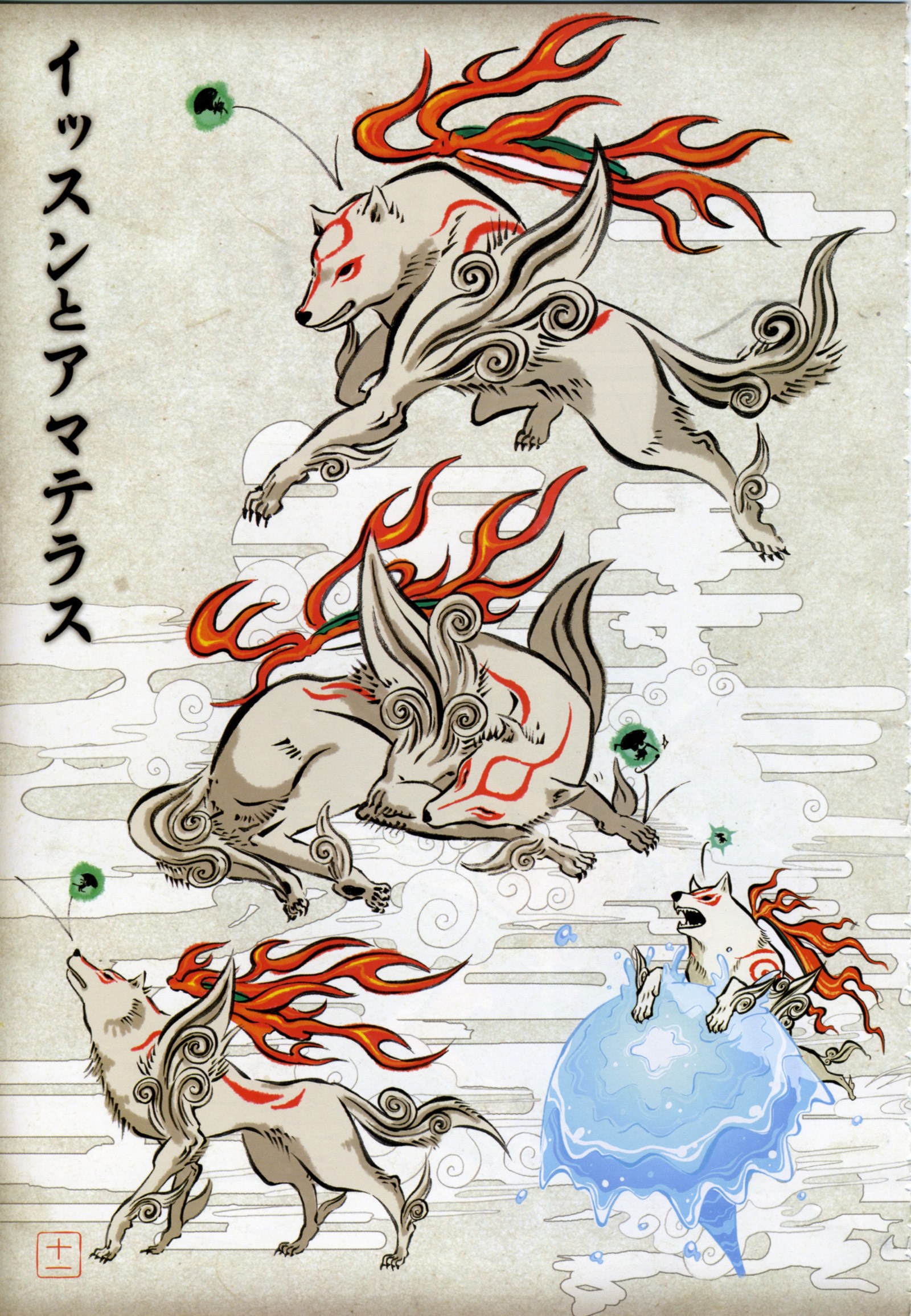 Fox spirits in Japanese art