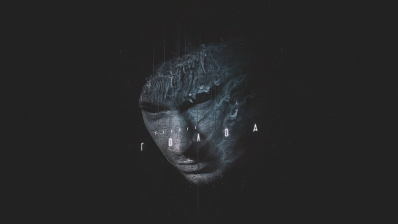 Fragmented Face in Dark Background