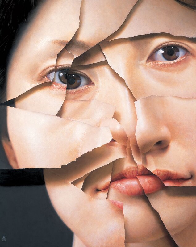 Fragmented Face Portrait