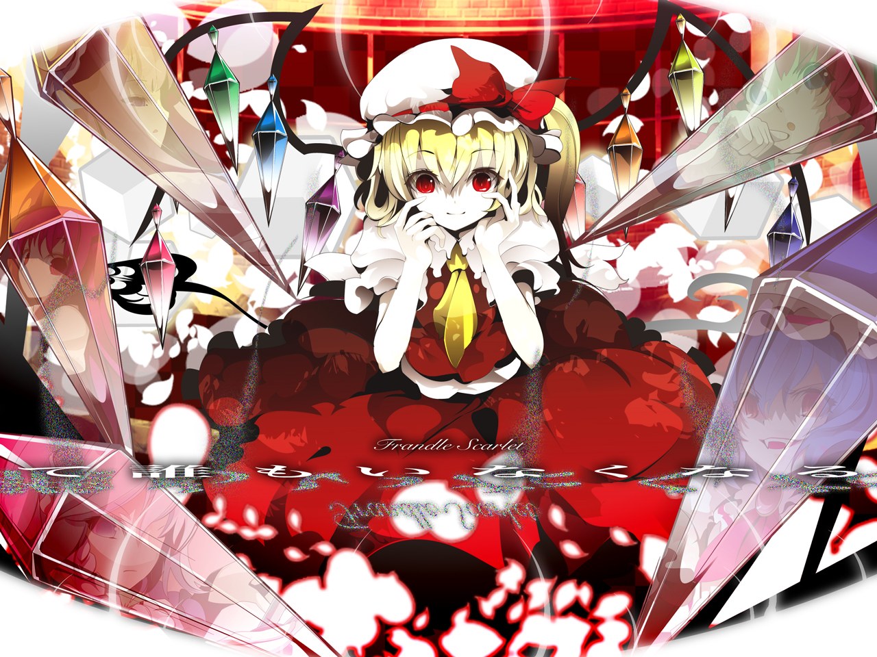 Frandle Scarlet artwork
