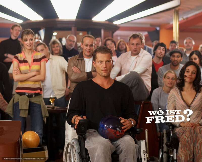 Fred in a bowling alley