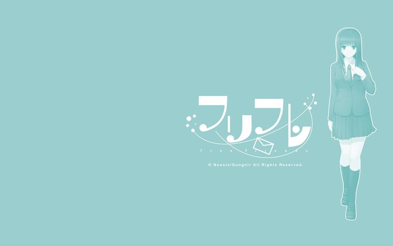 Free Friends anime wallpaper