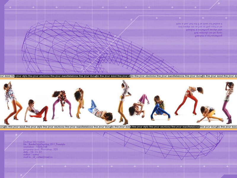 Freestyle dance collage