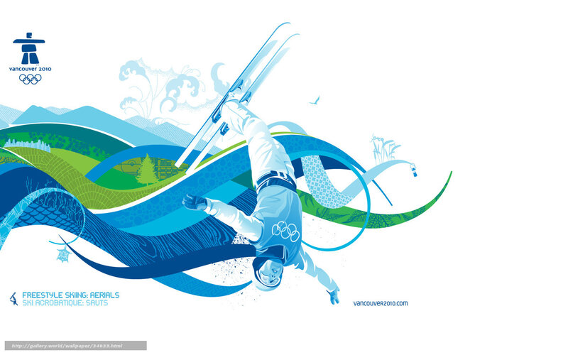 Freestyle skiing aerials
